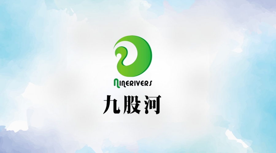 遼寧省農(nóng)業(yè)農(nóng)村廳副廳長張世偉及省廳相關(guān)部門工作人員、各市縣農(nóng)業(yè)農(nóng)村主管部門工作人員一行蒞臨我縣調(diào)研指導(dǎo)